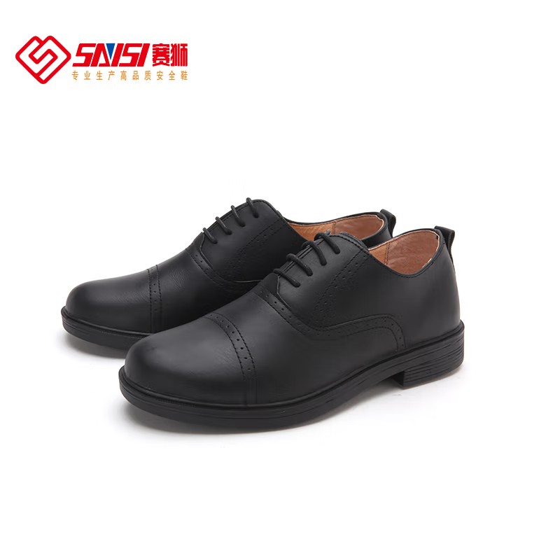 賽獅S8006E耐磨防滑安全鞋圖片4 賽獅S8006E耐磨防滑安全鞋圖片4