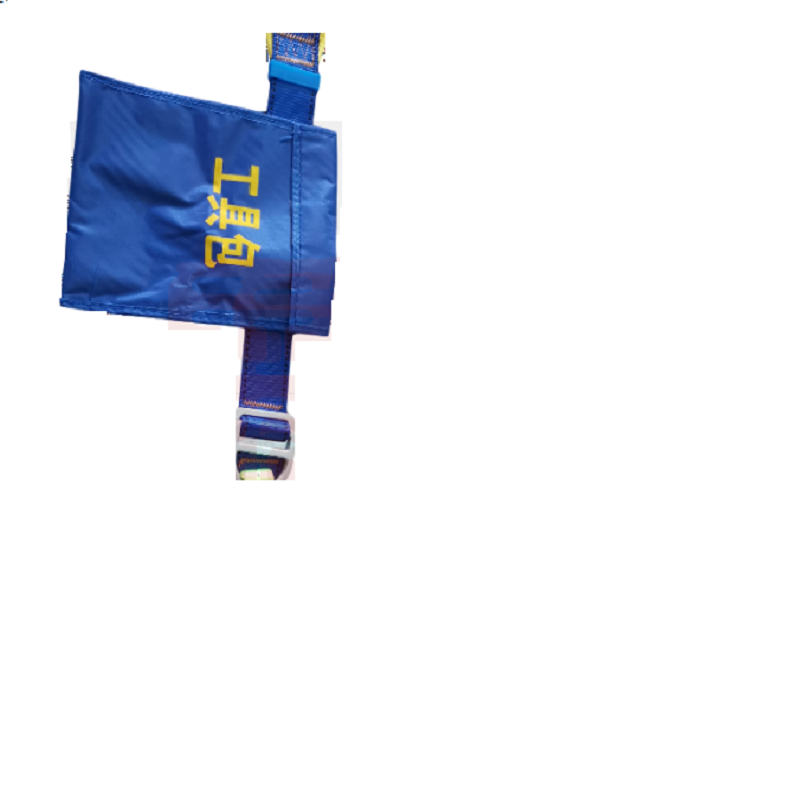 宏建滌綸單腰式安全帶圖片1 宏建滌綸單腰式安全帶圖片1