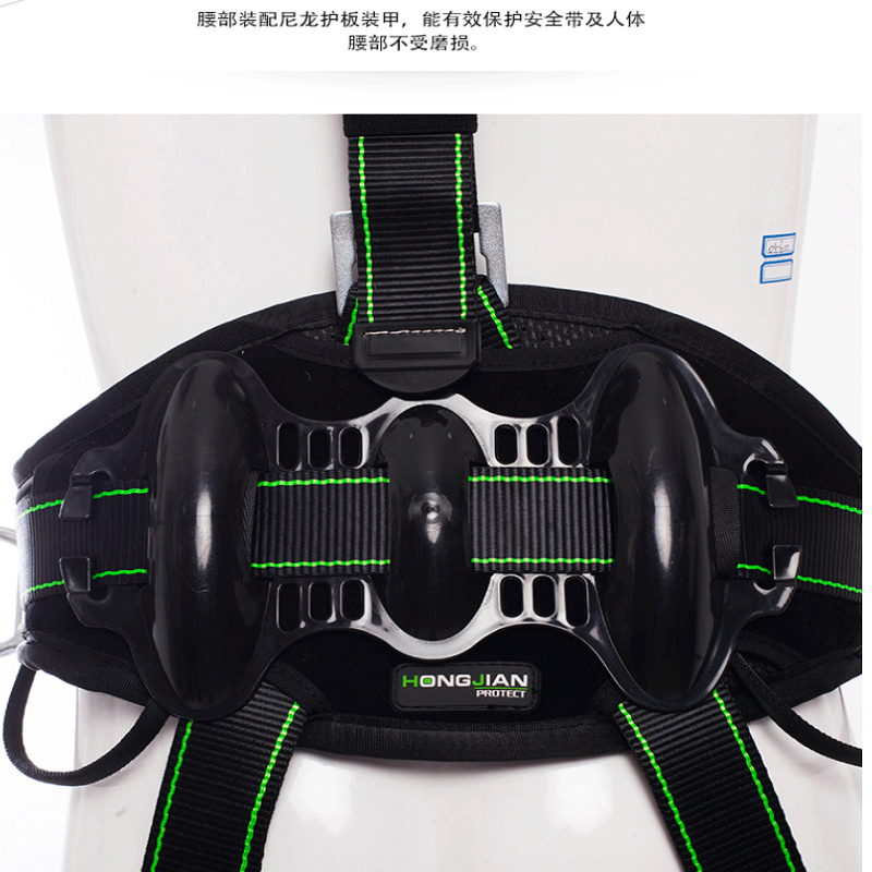 宏建HJF-07風(fēng)電專用全身五點(diǎn)式安全帶圖片3 宏建HJF-07風(fēng)電專用全身五點(diǎn)式安全帶圖片3