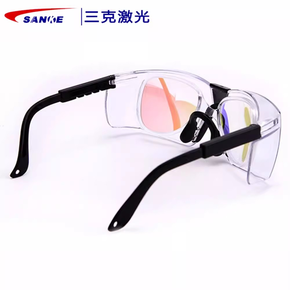 SANKE三克SKL-G18反射式敫光防護(hù)眼鏡圖片3 SANKE三克SKL-G18反射式敫光防護(hù)眼鏡圖片3