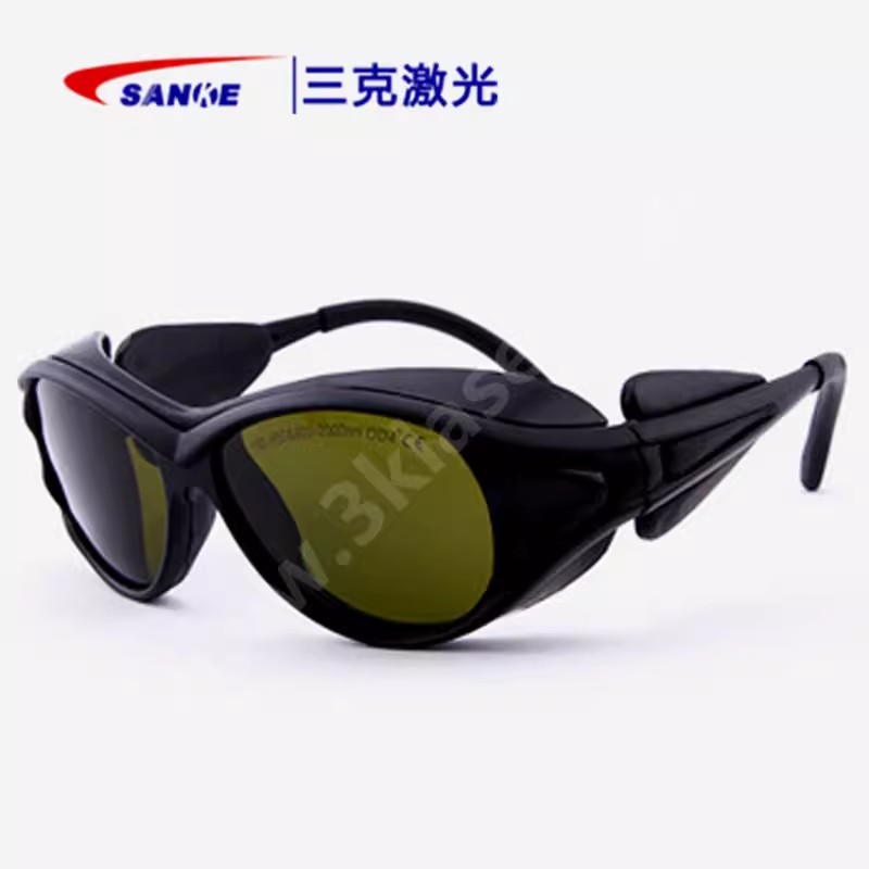 SANKE三克SKL-G05-L吸收式敫光防護(hù)眼鏡圖片2 SANKE三克SKL-G05-L吸收式敫光防護(hù)眼鏡圖片2