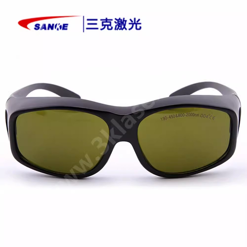 SANKE三克SKL-G15-L吸收式敫光防護(hù)眼鏡圖片1