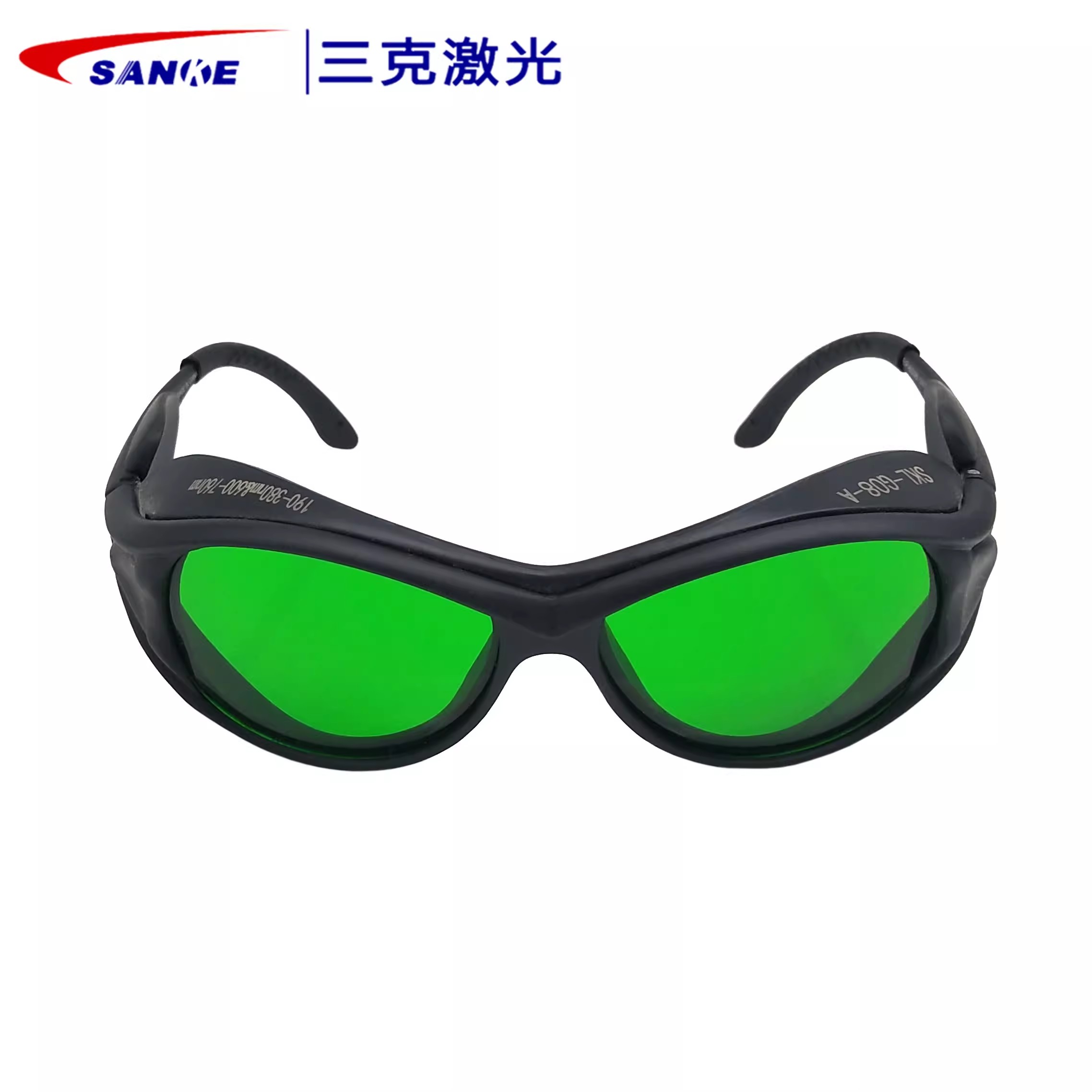 SANKE三克SKL-G08吸收式敫光防護眼鏡圖片2 SANKE三克SKL-G08吸收式敫光防護眼鏡圖片2