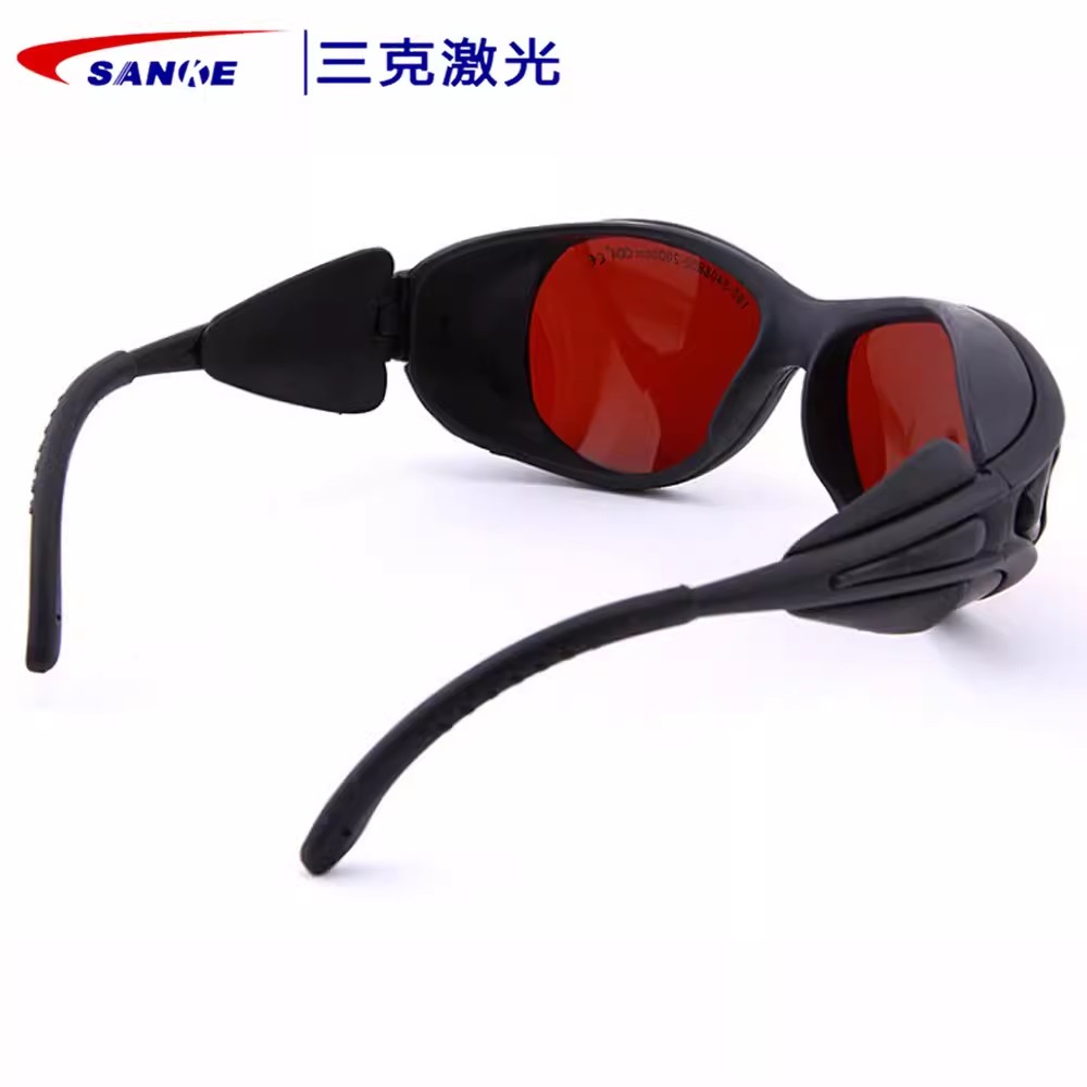 SANKE三克SKL-G05-H吸收式敫光防護(hù)眼鏡圖片3 SANKE三克SKL-G05-H吸收式敫光防護(hù)眼鏡圖片3