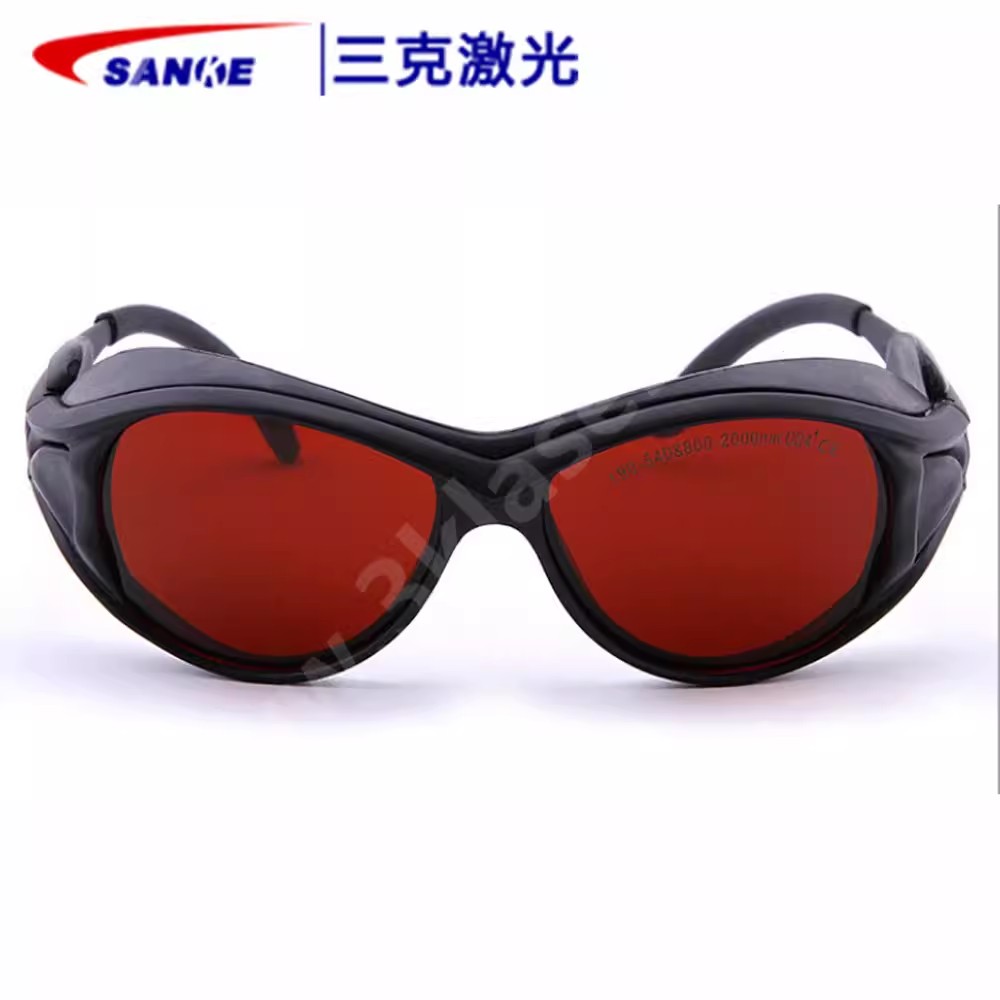 SANKE三克SKL-G05-H吸收式敫光防護(hù)眼鏡圖片1 SANKE三克SKL-G05-H吸收式敫光防護(hù)眼鏡圖片1