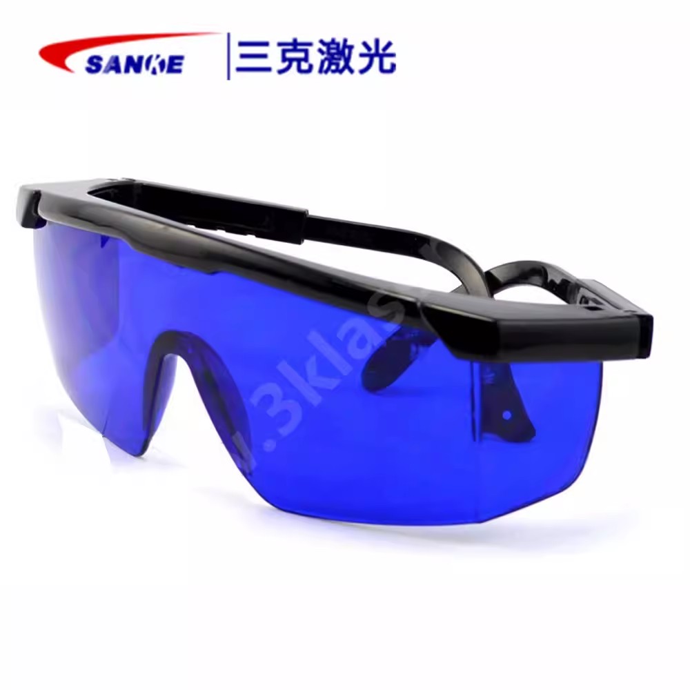 SANKE三克SKL-G09吸收式敫光防護(hù)眼鏡圖片2