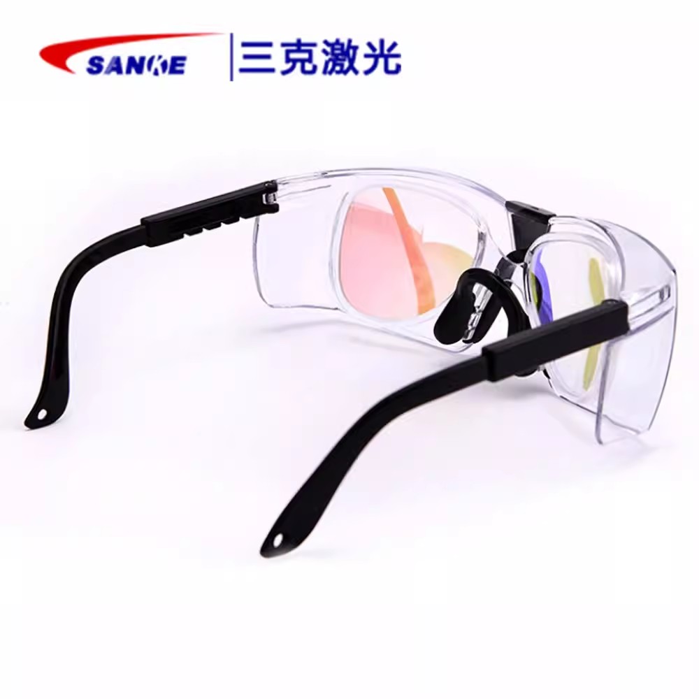 SANKE三克SKL-G03反射式敫光防護(hù)眼鏡圖片3 SANKE三克SKL-G03反射式敫光防護(hù)眼鏡圖片3