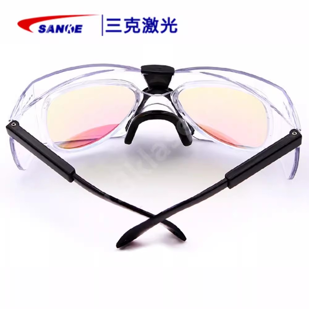 SANKE三克SKL-G03反射式敫光防護(hù)眼鏡圖片2 SANKE三克SKL-G03反射式敫光防護(hù)眼鏡圖片2