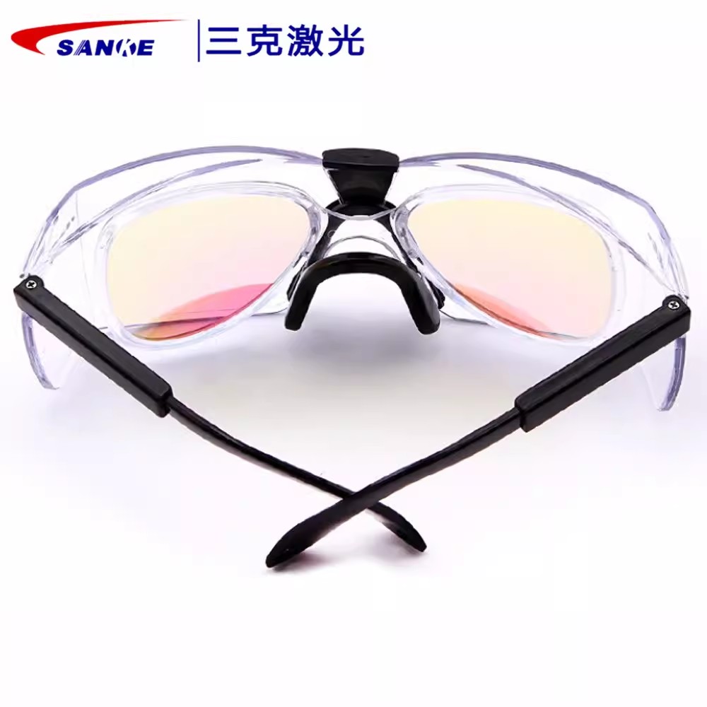 SANKE三克SKL-G01吸收加反射復(fù)合式敫光防護(hù)眼鏡圖片3 SANKE三克SKL-G01吸收加反射復(fù)合式敫光防護(hù)眼鏡圖片3
