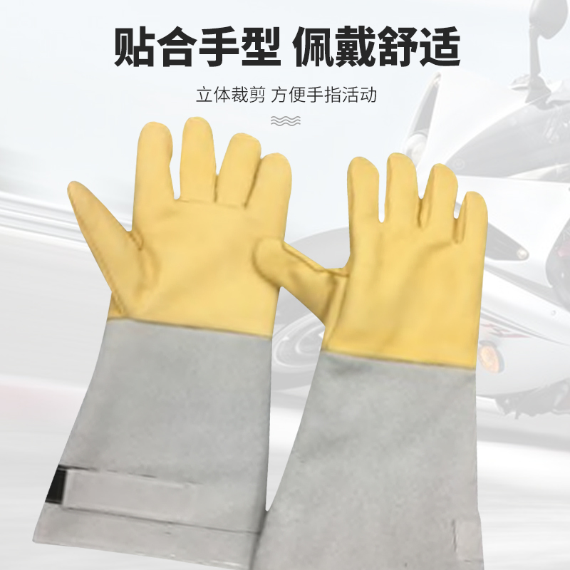 霍尼韋爾LTW3233685防凍耐低溫手套(替代2058685)圖片4 霍尼韋爾LTW3233685防凍耐低溫手套(替代2058685)圖片4