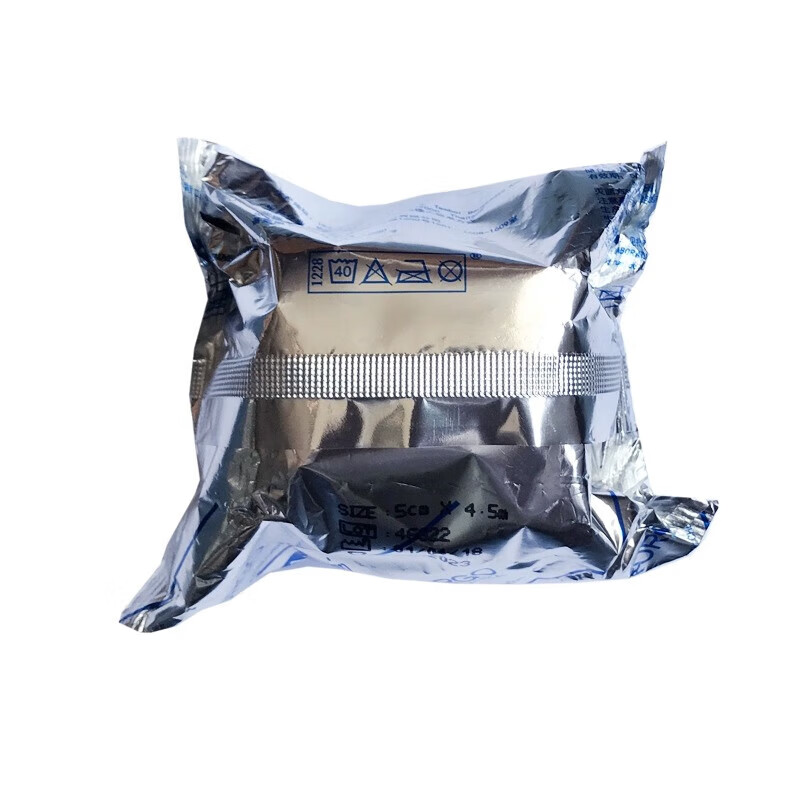 優(yōu)格耐樂固N(yùn)ylexogrip自粘彈性繃帶15cm*4.5m圖片2 優(yōu)格耐樂固N(yùn)ylexogrip自粘彈性繃帶15cm*4.5m圖片2