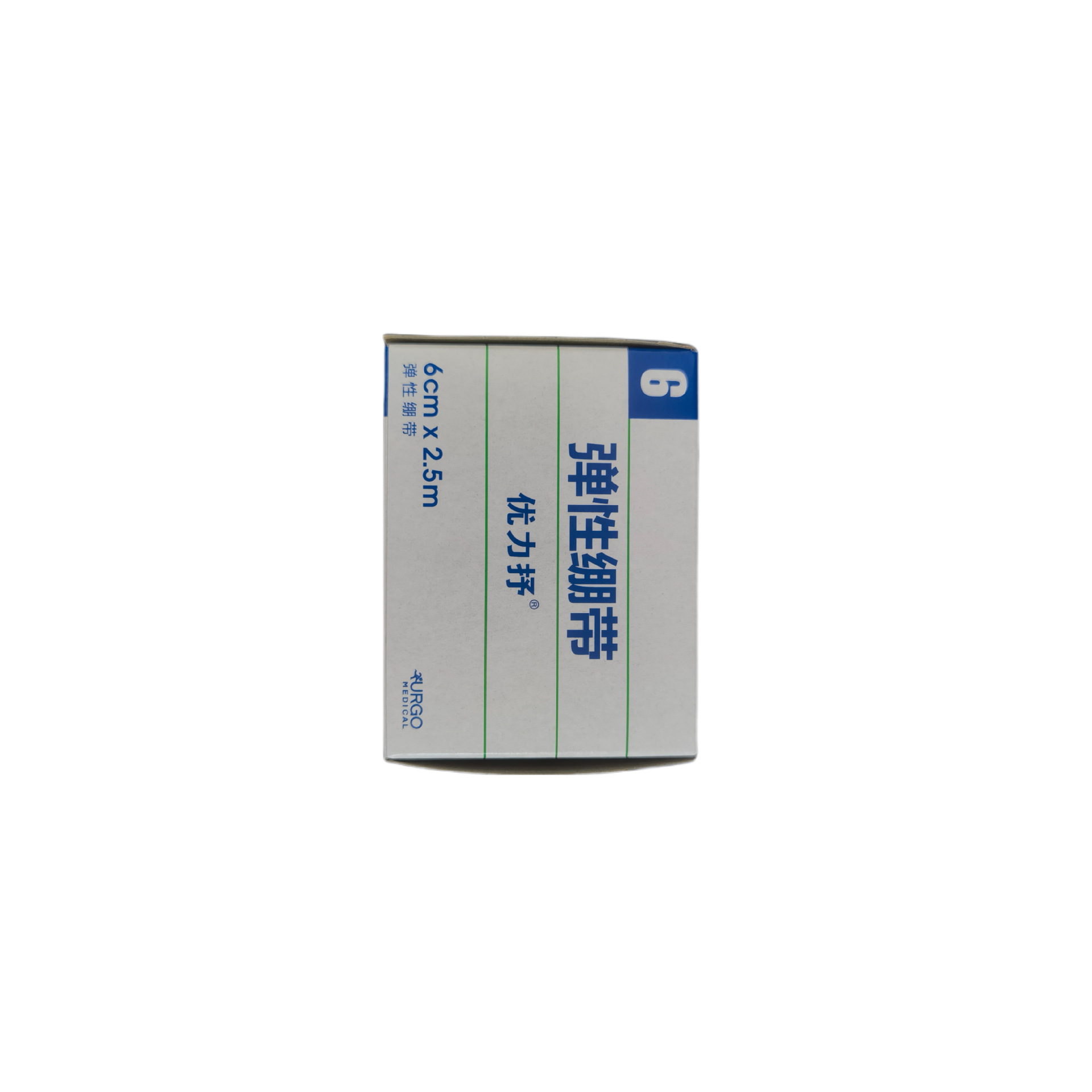 URGO優(yōu)格優(yōu)力抒彈性繃帶醫(yī)用彈力繃帶8cm*2.5m圖片1 URGO優(yōu)格優(yōu)力抒彈性繃帶醫(yī)用彈力繃帶8cm*2.5m圖片1