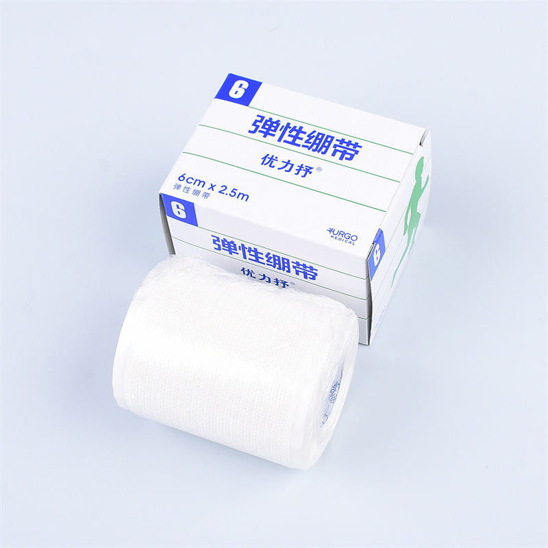 URGO優(yōu)格優(yōu)力抒彈性繃帶醫(yī)用彈力繃帶10cm*2.5m圖片2 URGO優(yōu)格優(yōu)力抒彈性繃帶醫(yī)用彈力繃帶10cm*2.5m圖片2