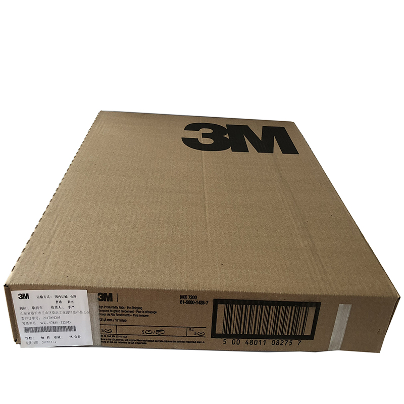 3M 7300高效拋光墊圖片4 3M 7300高效拋光墊圖片4