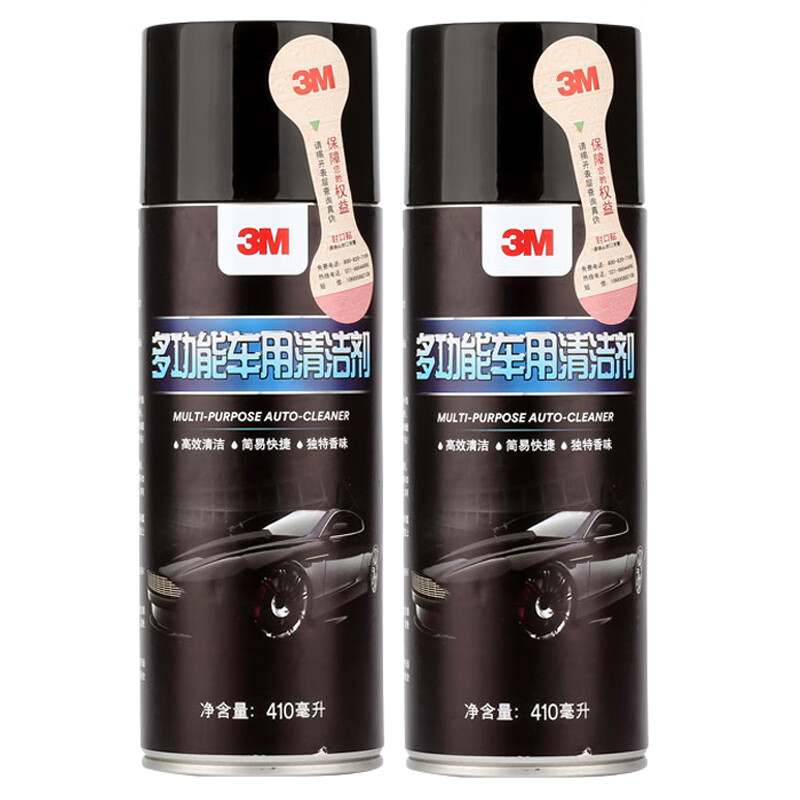 3M PN36150多功能車用清潔劑圖片3 3M PN36150多功能車用清潔劑圖片3
