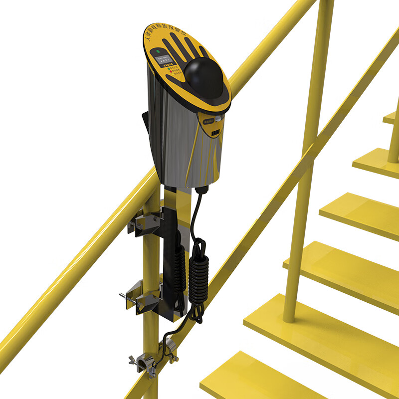 澳波泰克 PS-A3人體靜電釋放報警儀圖片1 澳波泰克 PS-A3人體靜電釋放報警儀圖片1