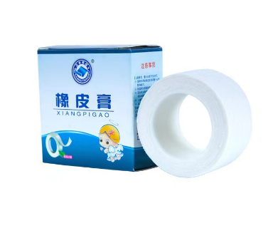 三木天使醫(yī)用橡皮膏膠布圖片1