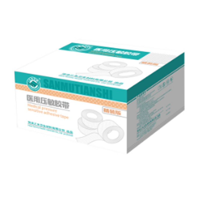 三木天使醫(yī)用亞敏膠帶圖片1 三木天使醫(yī)用亞敏膠帶圖片1