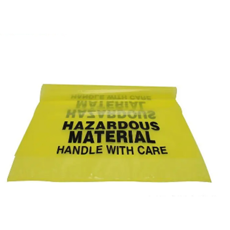 艾利豐特RBG102YL危廢處理袋圖片1 艾利豐特RBG102YL危廢處理袋圖片1