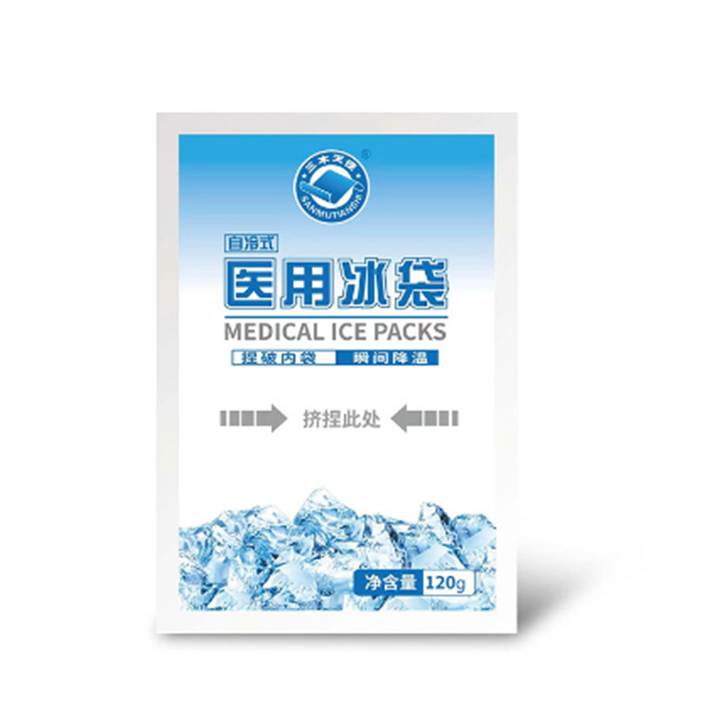 三木天使醫(yī)用冰袋圖片1 三木天使醫(yī)用冰袋圖片1