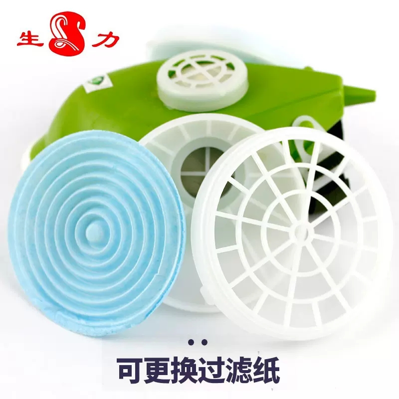 生力301-XK半面罩雙濾盒防塵面具圖片3 生力301-XK半面罩雙濾盒防塵面具圖片3