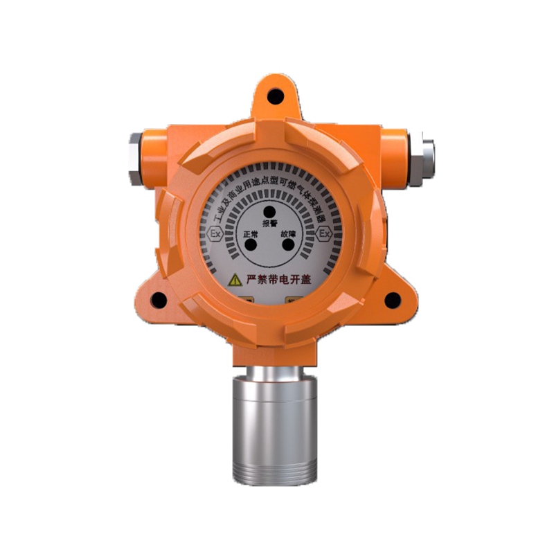 愛德克斯GTYQ-10工業(yè)固定式氣體探測(cè)儀圖片1 愛德克斯GTYQ-10工業(yè)固定式氣體探測(cè)儀圖片1