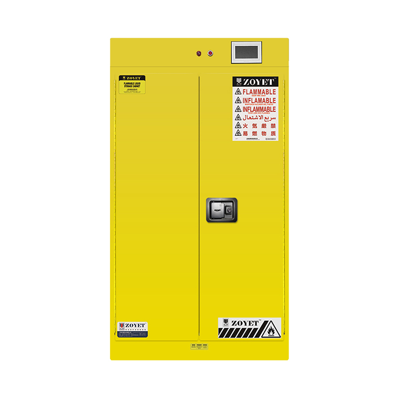 ZOYET眾御ZYC0090E-Y智能型易燃品毒害品柜90Gal圖片2 ZOYET眾御ZYC0090E-Y智能型易燃品毒害品柜90Gal圖片2