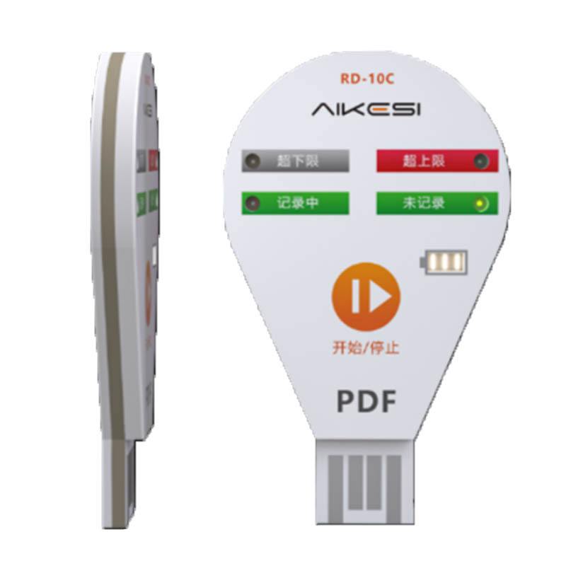 愛(ài)德克斯RD-10C一次性溫度記錄儀圖片1 愛(ài)德克斯RD-10C一次性溫度記錄儀圖片1