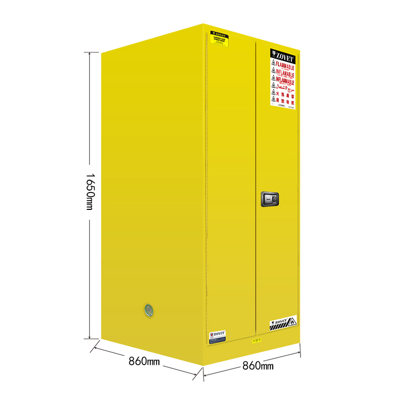 ZOYET眾御ZYC0060易燃液體防火安全柜60Gal/227L圖片5 ZOYET眾御ZYC0060易燃液體防火安全柜60Gal/227L圖片5