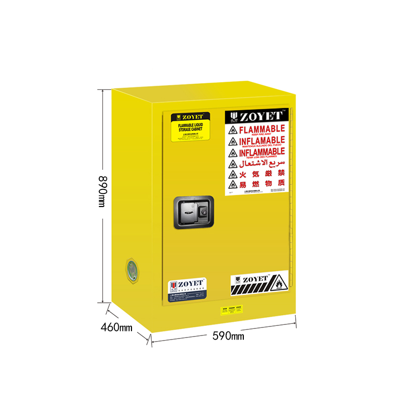 ZOYET眾御ZYC0012易燃液體防火安全柜12Gal/45L圖片6 ZOYET眾御ZYC0012易燃液體防火安全柜12Gal/45L圖片6