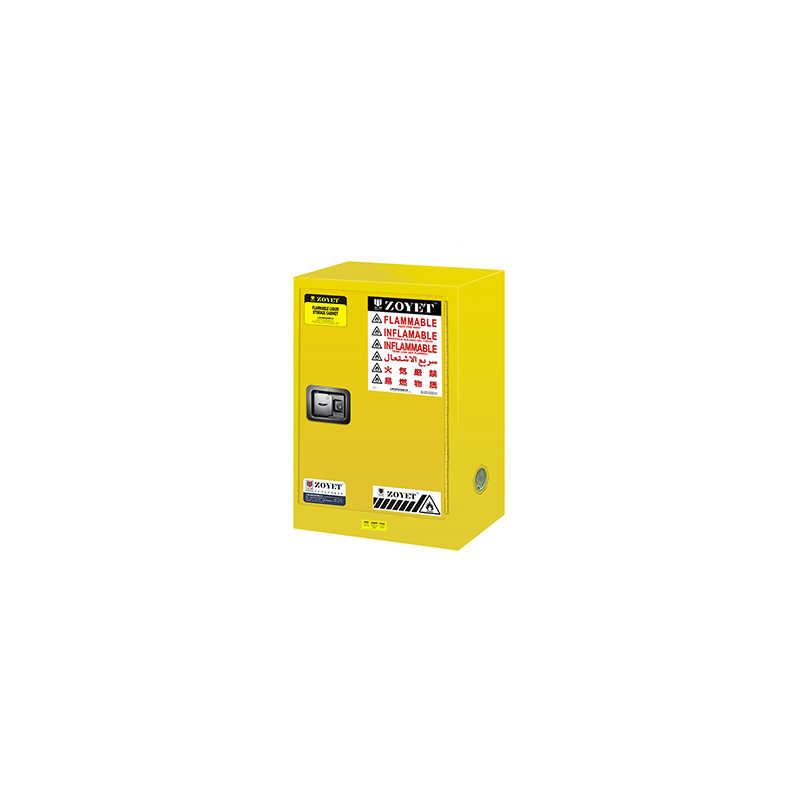ZOYET眾御ZYC0012易燃液體防火安全柜12Gal/45L圖片1 ZOYET眾御ZYC0012易燃液體防火安全柜12Gal/45L圖片1