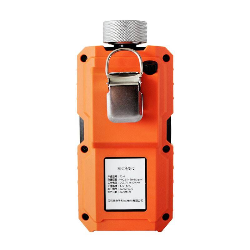 愛德克斯FC-6塵埃粒子計(jì)數(shù)器圖片3 愛德克斯FC-6塵埃粒子計(jì)數(shù)器圖片3