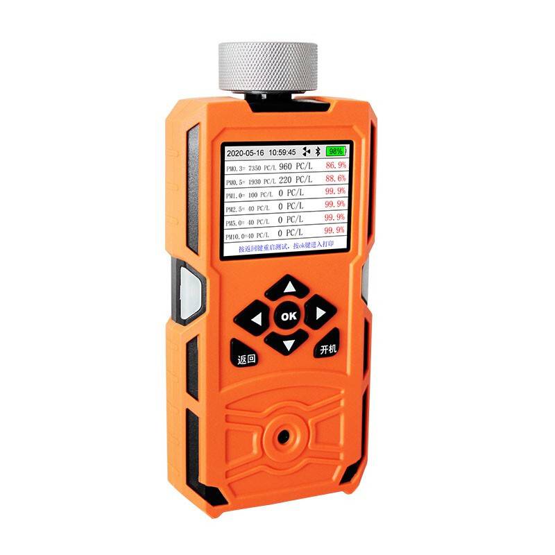 愛德克斯FC-6塵埃粒子計(jì)數(shù)器圖片2 愛德克斯FC-6塵埃粒子計(jì)數(shù)器圖片2