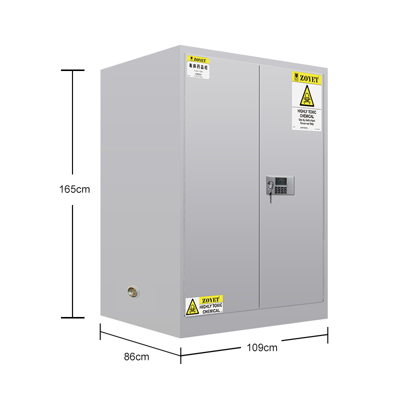 ZOYET眾御ZYC0090W毒性化學(xué)品安全柜90Gal/340L圖片3 ZOYET眾御ZYC0090W毒性化學(xué)品安全柜90Gal/340L圖片3