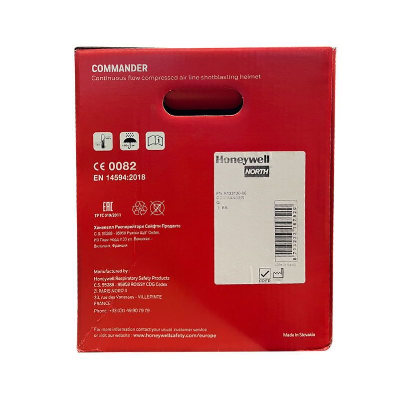 霍尼韋爾A133130-00 COMMANDER噴砂頭盔Bisonyl披肩送風(fēng)頭罩圖片3 霍尼韋爾A133130-00 COMMANDER噴砂頭盔Bisonyl披肩送風(fēng)頭罩圖片3
