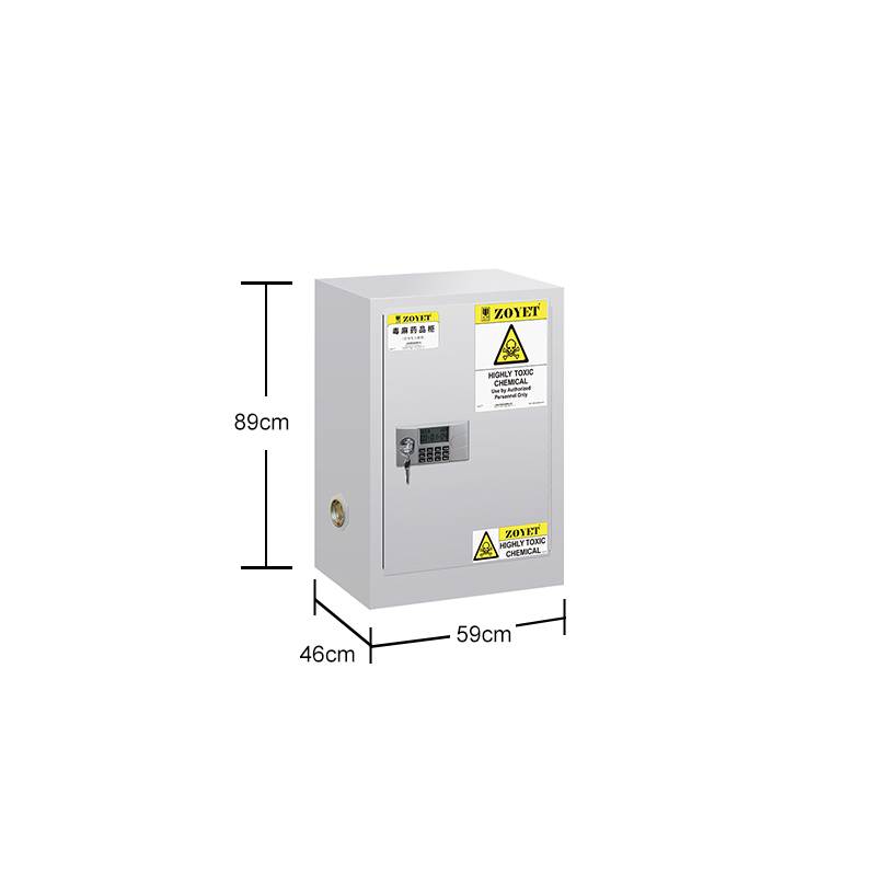 ZOYET眾御ZYC0012W毒性化學品安全柜12Gal/45L圖片5 ZOYET眾御ZYC0012W毒性化學品安全柜12Gal/45L圖片5