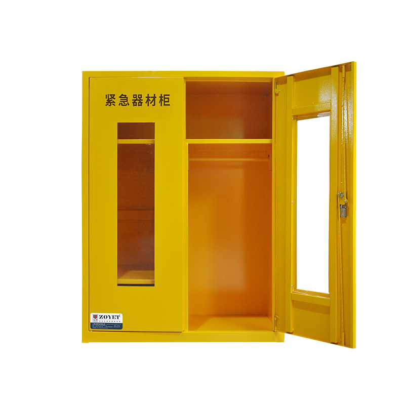 ZOYET眾御ZYEP01緊急器材柜-01圖片1 ZOYET眾御ZYEP01緊急器材柜-01圖片1