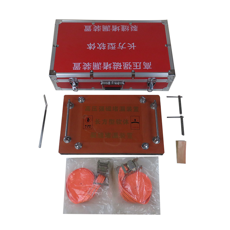 力鷹SX-X-540×300×35長方型軟體堵漏工具圖片4