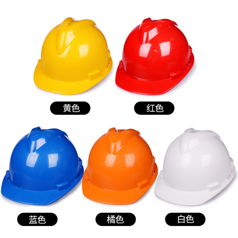 定和DH3000標(biāo)準款V型ABS安全帽圖片4 定和DH3000標(biāo)準款V型ABS安全帽圖片4