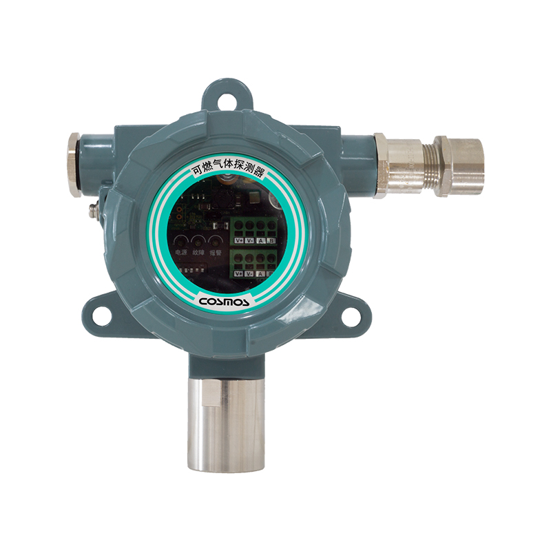 新宇宙New cosmos GY-SKD20可燃?xì)怏w探測(cè)器圖片2 新宇宙New cosmos GY-SKD20可燃?xì)怏w探測(cè)器圖片2