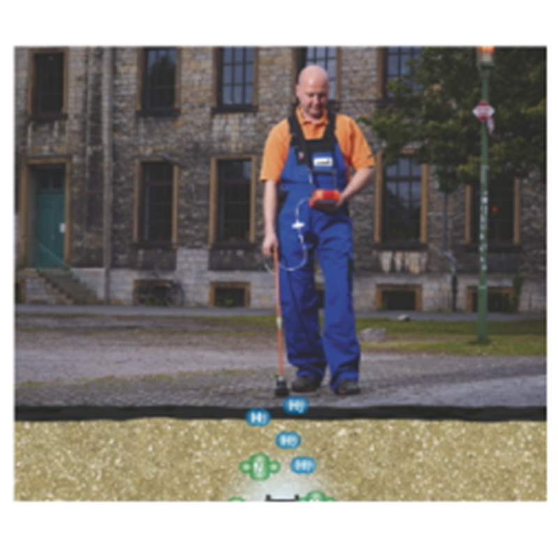 SEWERIN豎威VARIOTEC 460 Tracergas多種氣體檢測儀圖片3