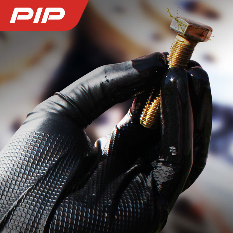 PIP 67-246 Grippaz靈巧型魚(yú)鱗紋限次性丁腈手套圖片2 PIP 67-246 Grippaz靈巧型魚(yú)鱗紋限次性丁腈手套圖片2