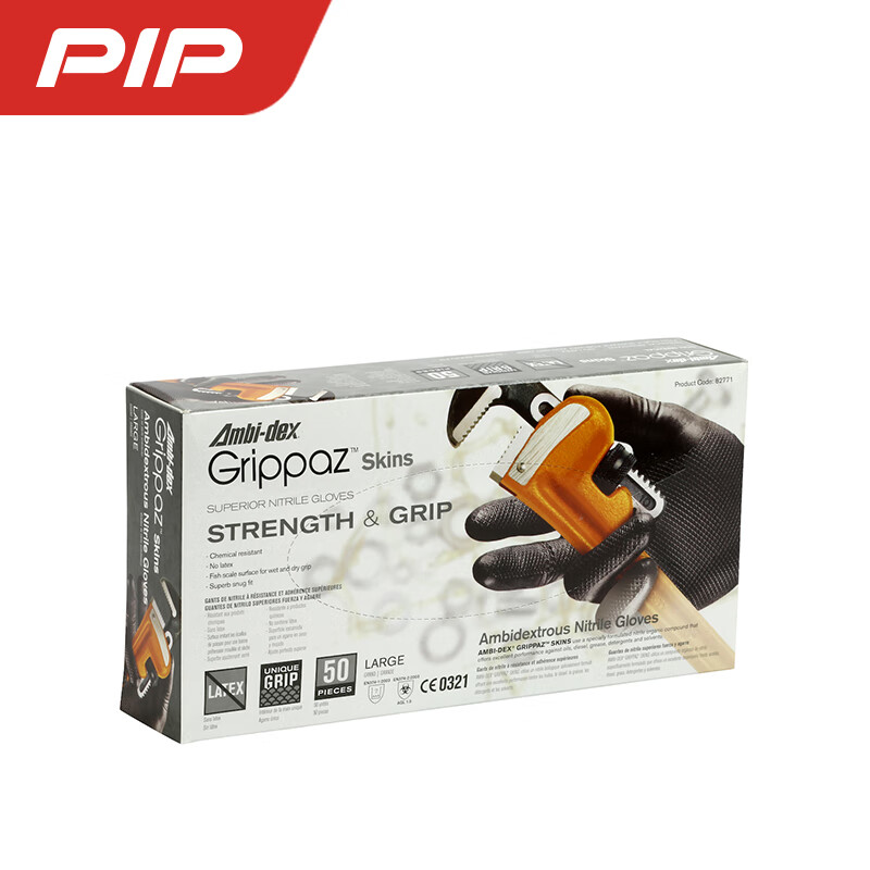 PIP 67-246 Grippaz靈巧型魚(yú)鱗紋限次性丁腈手套圖片3 PIP 67-246 Grippaz靈巧型魚(yú)鱗紋限次性丁腈手套圖片3