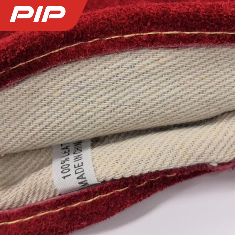 PIP 73-F057紅色牛皮焊工手套圖片1 PIP 73-F057紅色牛皮焊工手套圖片1