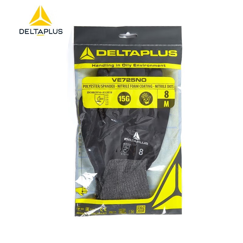 代爾塔201713 VE725丁腈涂層工作勞保手套圖片2 代爾塔201713 VE725丁腈涂層工作勞保手套圖片2