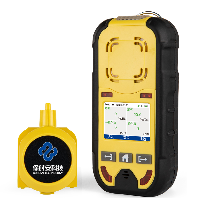 保時(shí)安BH-4M擴(kuò)散/泵吸四合一氣體檢測儀圖片3 保時(shí)安BH-4M擴(kuò)散/泵吸四合一氣體檢測儀圖片3