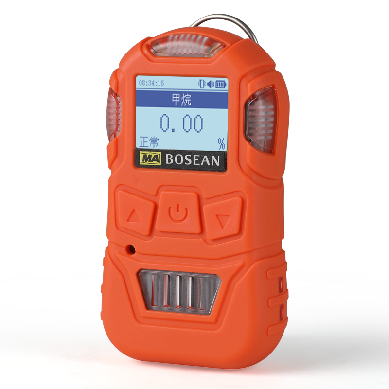 保時(shí)安JHB4紅外甲烷檢測(cè)報(bào)警儀圖片2 保時(shí)安JHB4紅外甲烷檢測(cè)報(bào)警儀圖片2