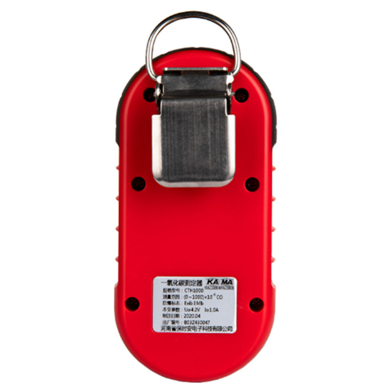 保時(shí)安CTH1000一氧化碳測(cè)定器圖片3 保時(shí)安CTH1000一氧化碳測(cè)定器圖片3