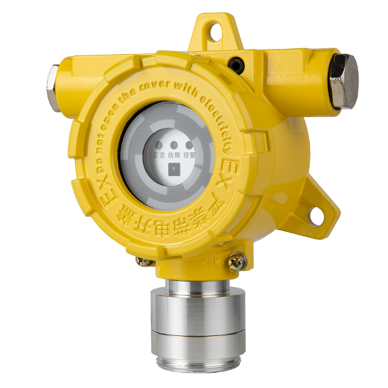 保時(shí)安GTYQ-S10工業(yè)及商業(yè)用途點(diǎn)型可燃?xì)怏w探測器圖片2 保時(shí)安GTYQ-S10工業(yè)及商業(yè)用途點(diǎn)型可燃?xì)怏w探測器圖片2