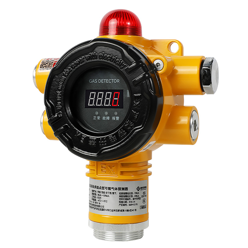 保時安GTYQ-DX102工業(yè)及商業(yè)用途點型可燃氣體探測器圖片1 保時安GTYQ-DX102工業(yè)及商業(yè)用途點型可燃氣體探測器圖片1